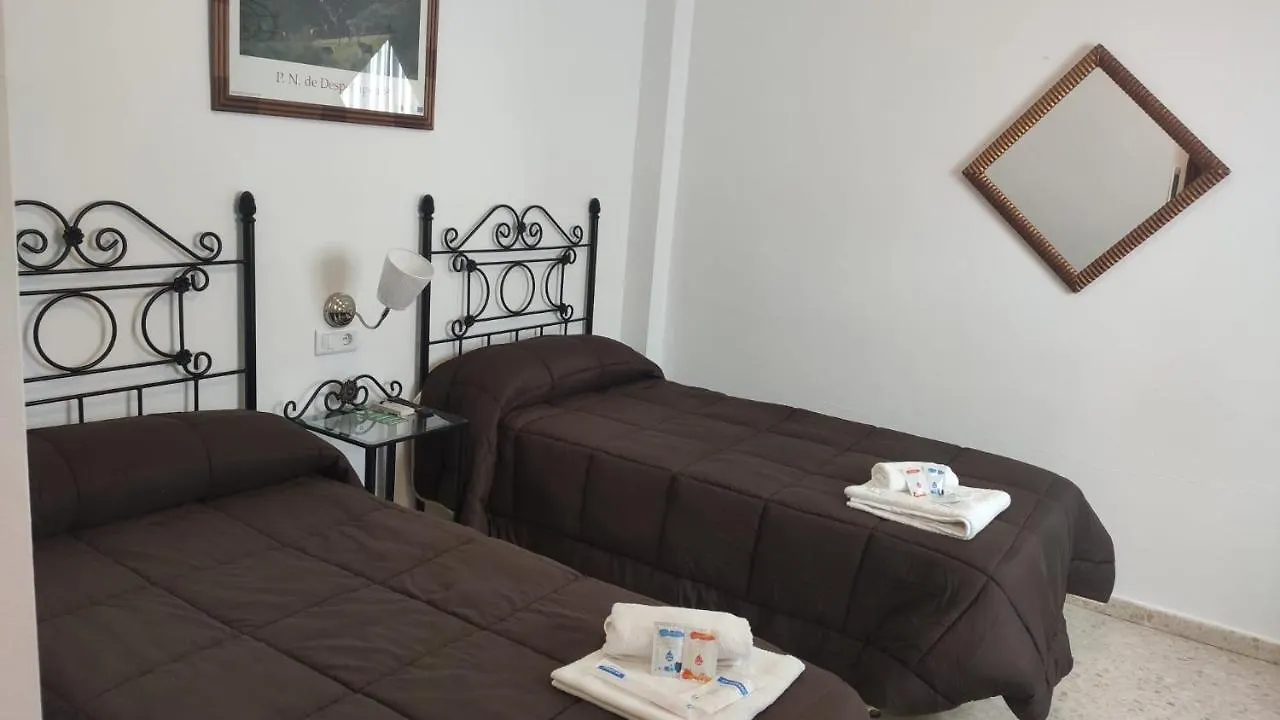 Hostal Efebo 24H Antequera 0*,
