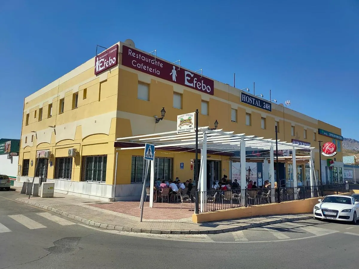 Guest house Hostal Efebo 24H Antequera